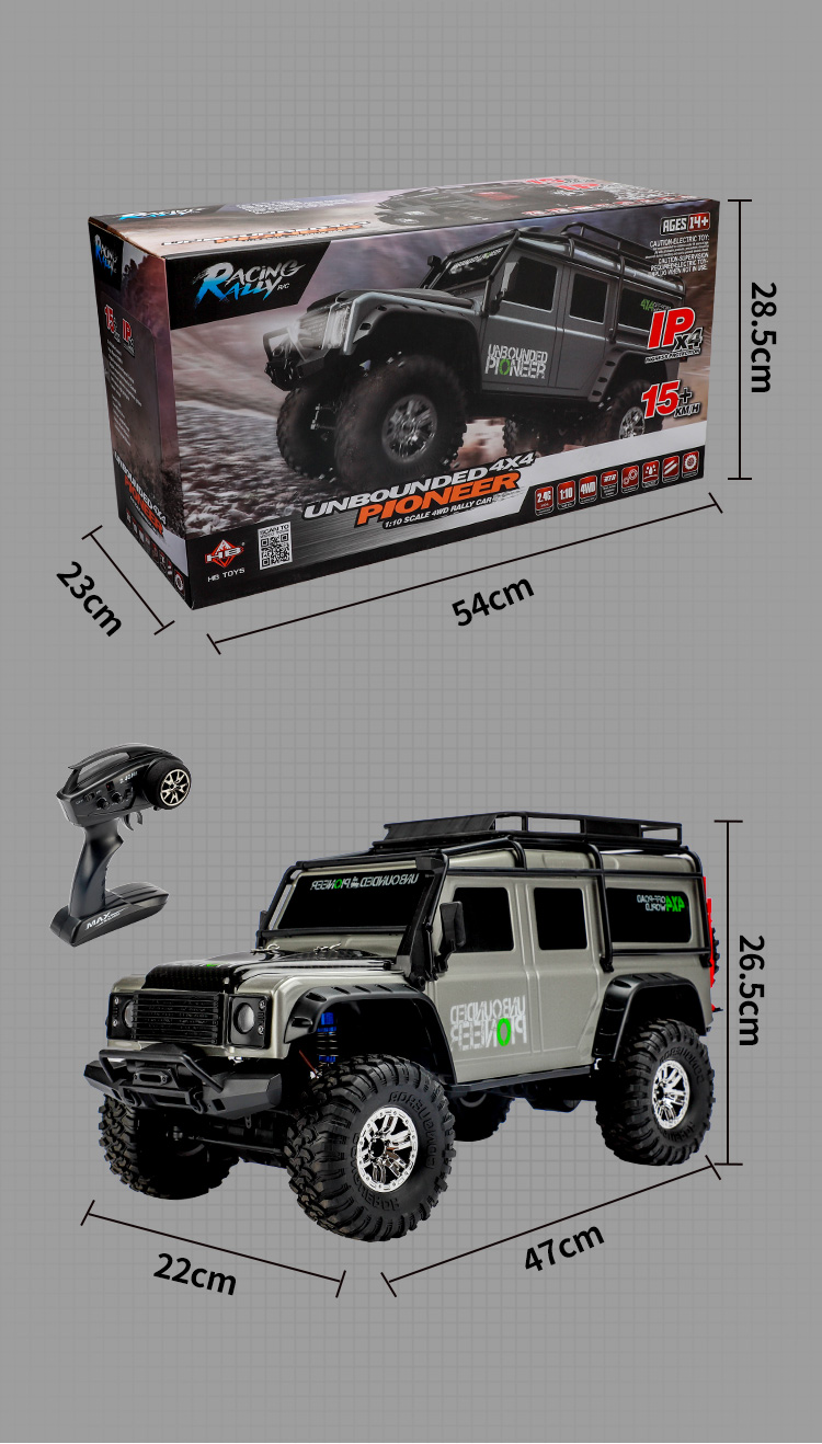 燃油遥控车烧油电池四驱赛车路虎卫士rc四驱越野遥控汽车全比例改装