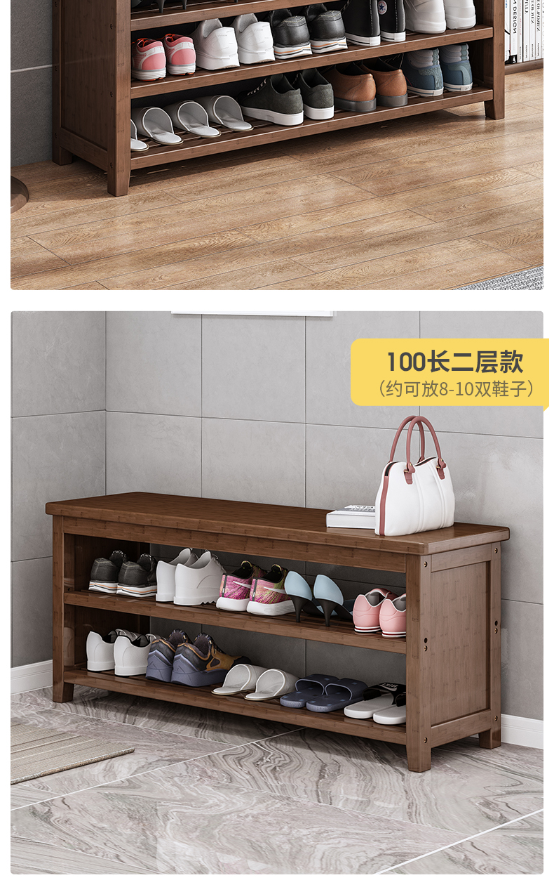 换鞋凳家用门口鞋凳坐式鞋柜进门可坐实木一体穿鞋凳软包坐垫 60长两