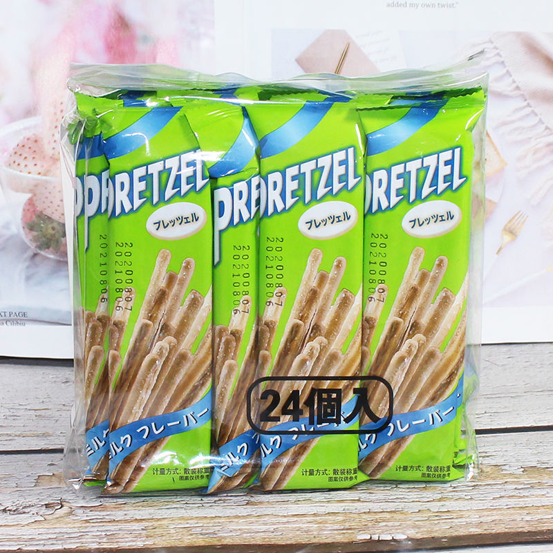 pretzel百力滋384g百利滋牛奶棒棒饼干24小包休闲零食品搭配牛奶味1包