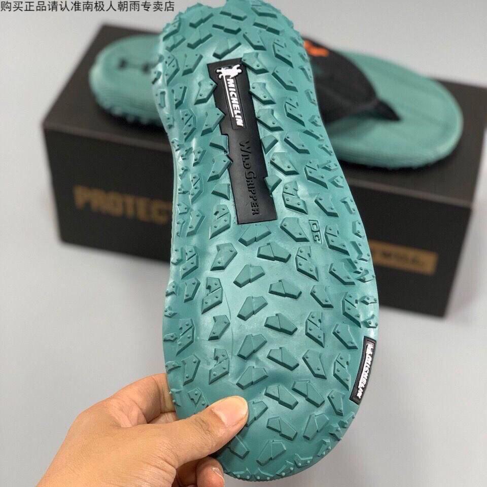 南极人品牌夏季tire fat 米其林底轮胎底拖鞋人字拖休闲运动男户外