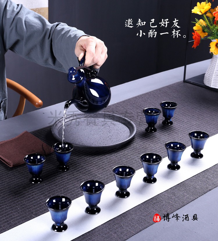 沁和春qinhechun陶瓷酒具套装白酒分酒器仿古中式古典清酒蛊酒具小烈