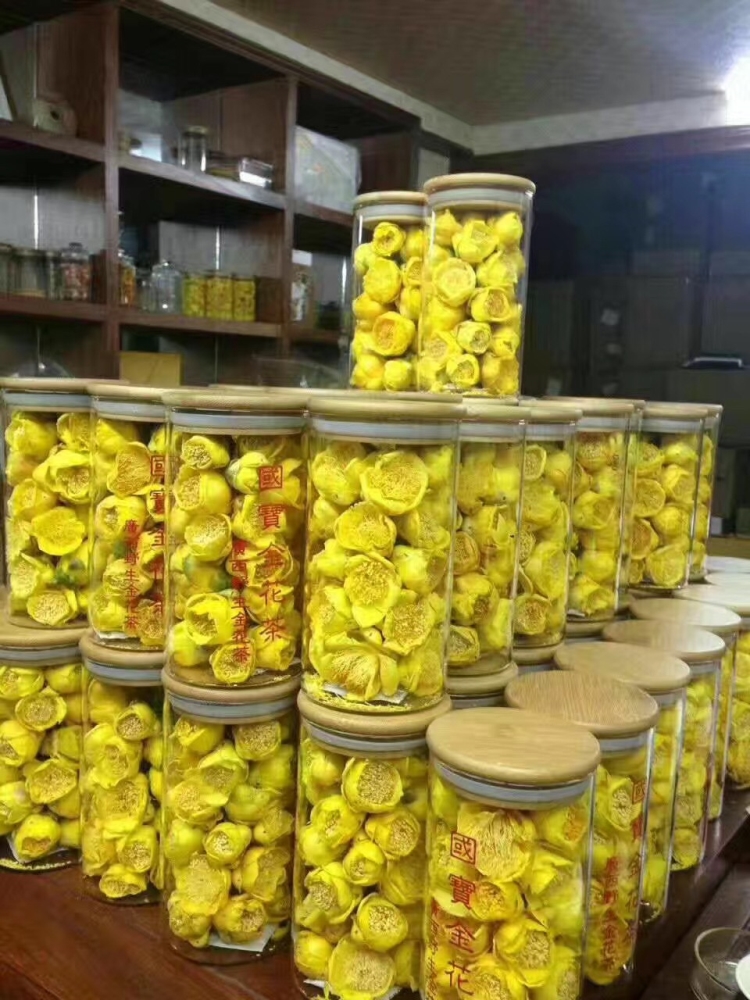 广西特产特级防城港金花茶冻干花25g玻璃瓶装礼盒【图片 价格 品牌