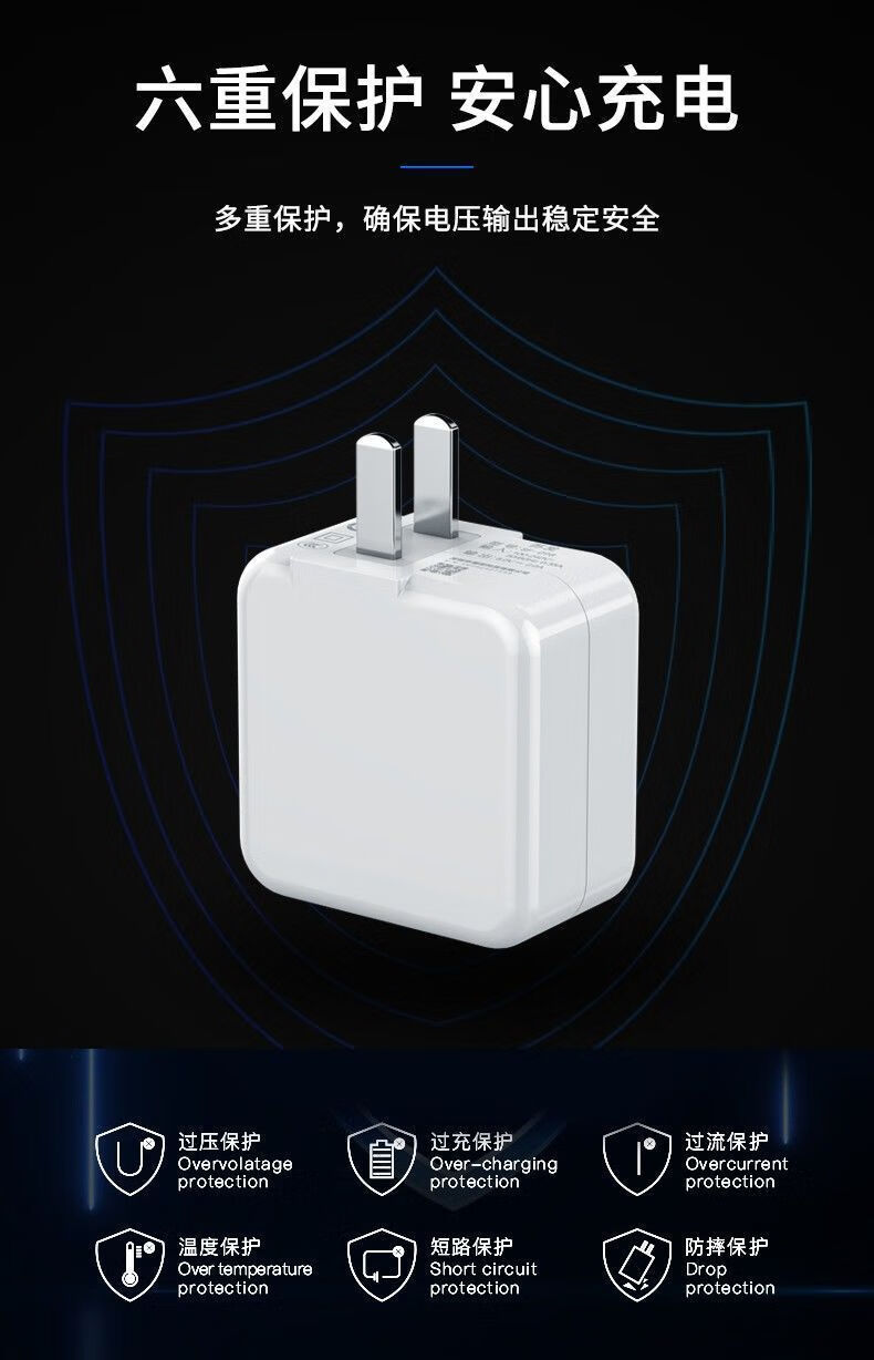 博联仕vivoiqooneo3闪充头iqooneo3手机充电器线44w闪充neo3线44w充电