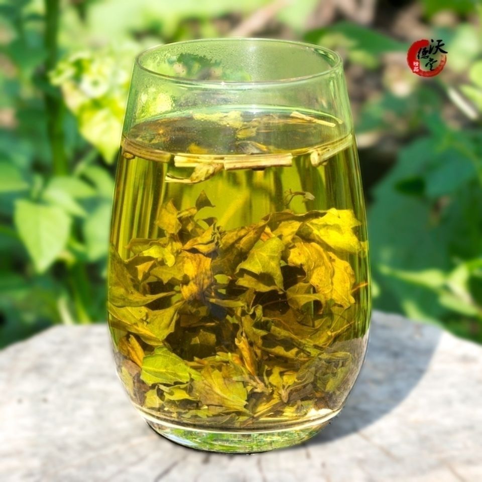 猫须草野生云南特级化石草肾茶猫须草猫须养生茶 猫须草2000克【图片