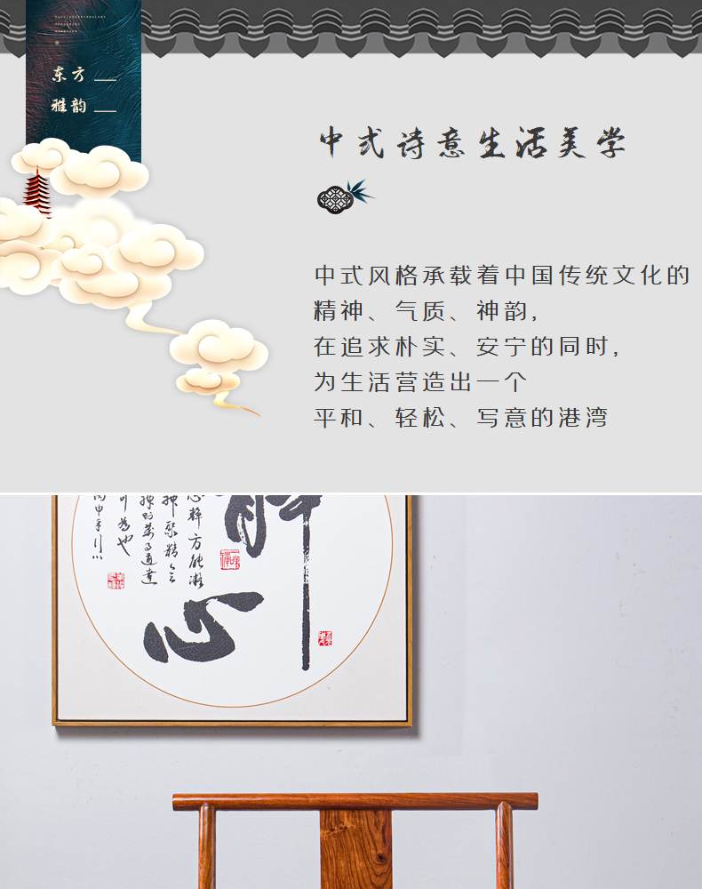 贡艺名居 红木家具非洲花梨(学名:刺猬紫檀)官帽椅中式全实木太师椅南宫椅椅子 官帽椅60*48*110/48cm