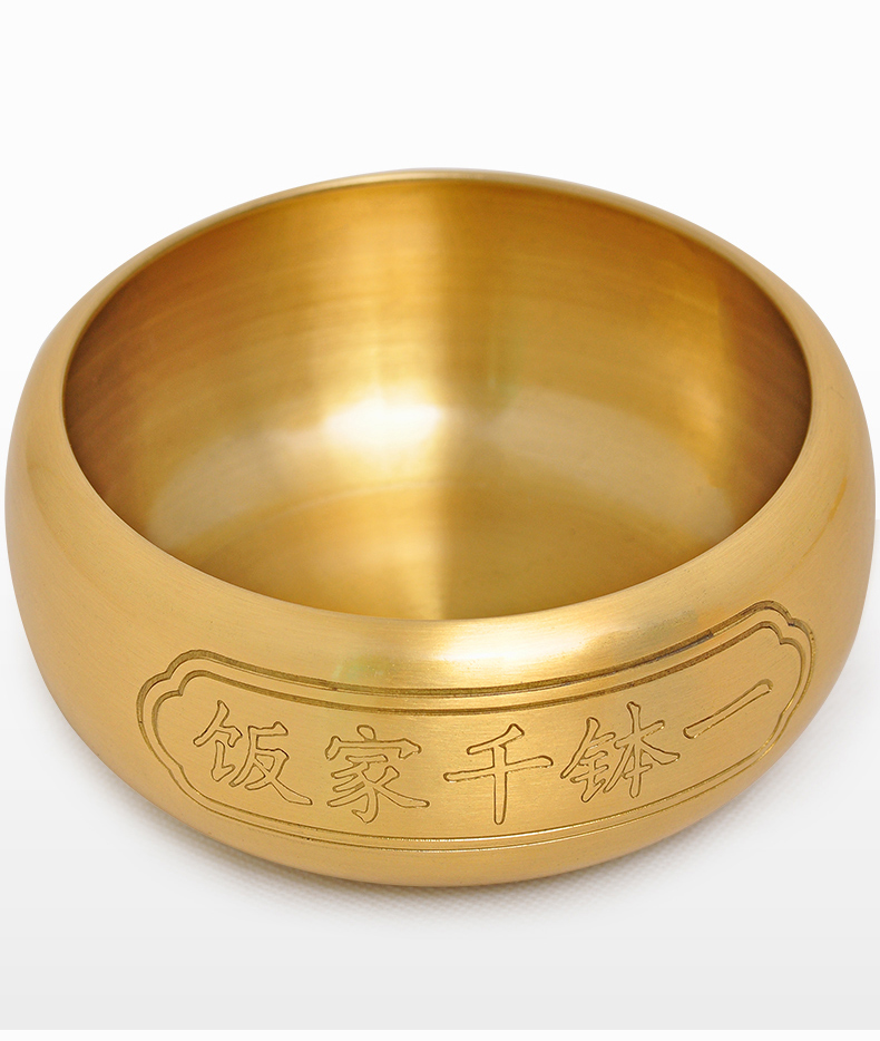 铜一钵千家饭摆件铜钵餐具化缘钵寺庙僧人佛钵修行钵铜磬佛教用品 5寸