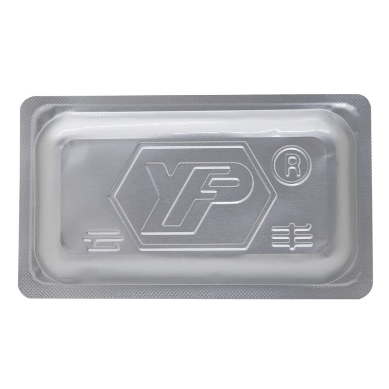 云南白药云丰宫血宁胶囊013g18粒5盒装