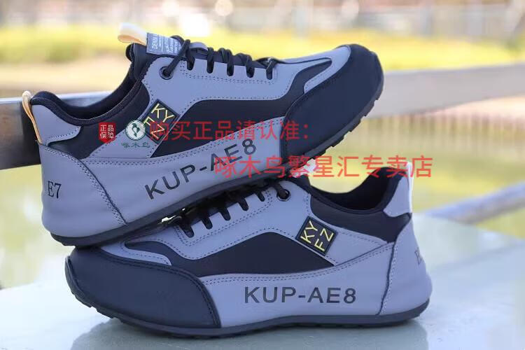 8e973734b91b0c73.jpg