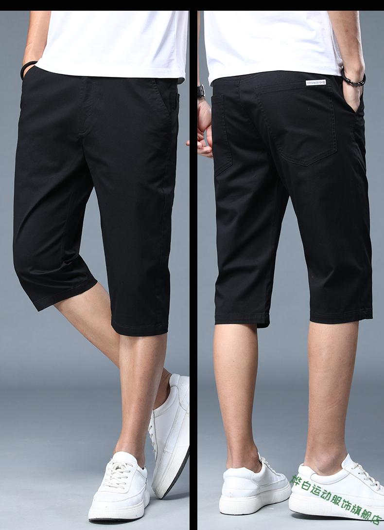 春夏季七分裤男士韩版潮流百搭修身中裤薄款运动纯棉休闲短裤子男d728