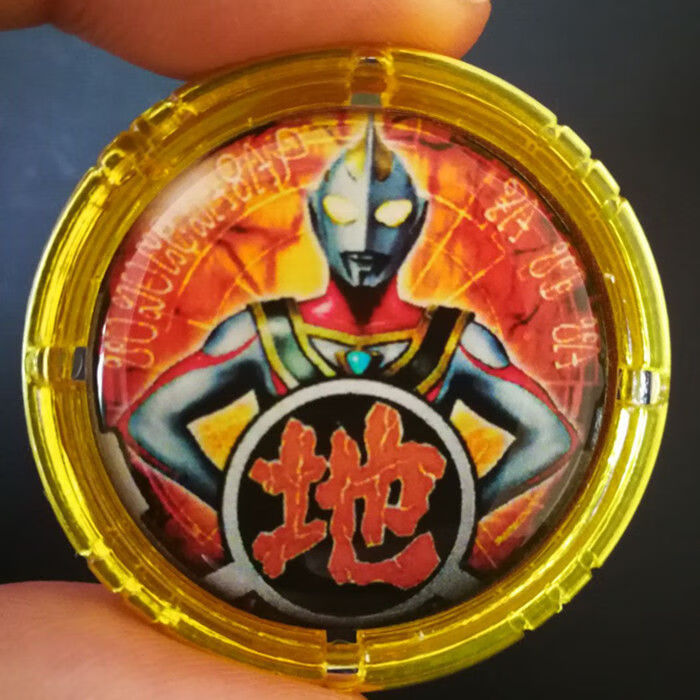 奥特曼周边新罗布奥特曼兄弟黄金水晶徽章泰罗银河欧布怪兽限定版罗索