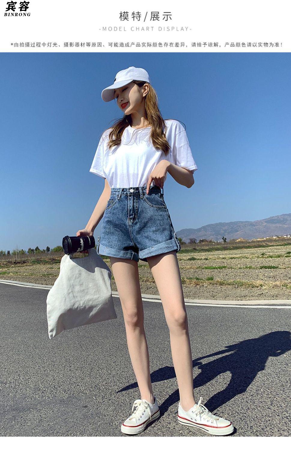 宾容高腰牛仔短裤女夏季新款高腰薄款宽松显瘦阔腿a字卷边热裤白色l