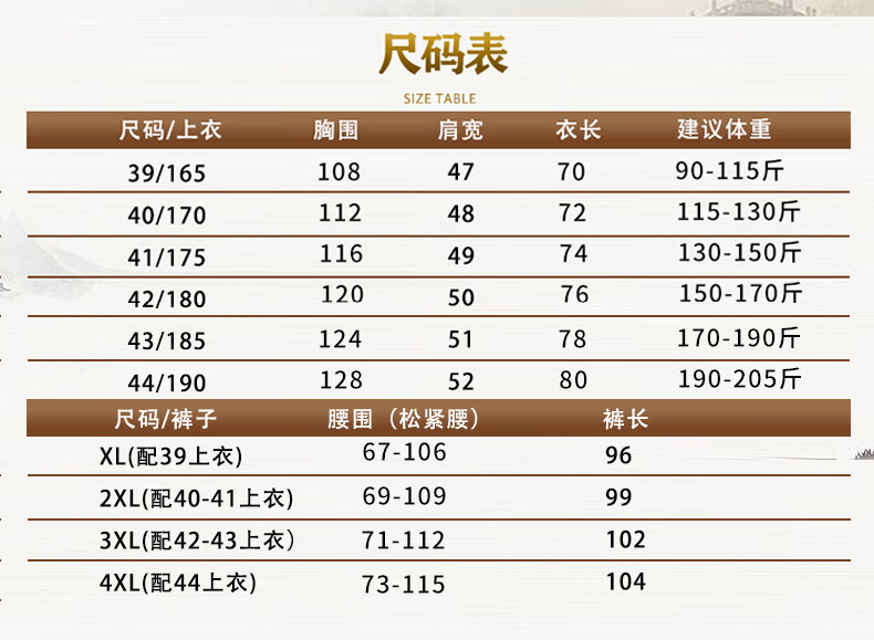 ea6d592d2aad221e.jpg