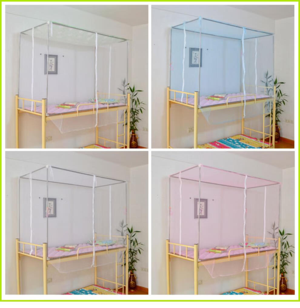 大学生宿舍上床下桌蚊帐不透光学生蚊帐寝室上铺单人床加密三开门拉链