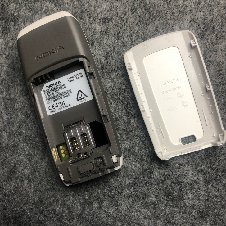 适用nokia诺基亚1600经典直板水晶按键学生备用保密戒网移动白色移动