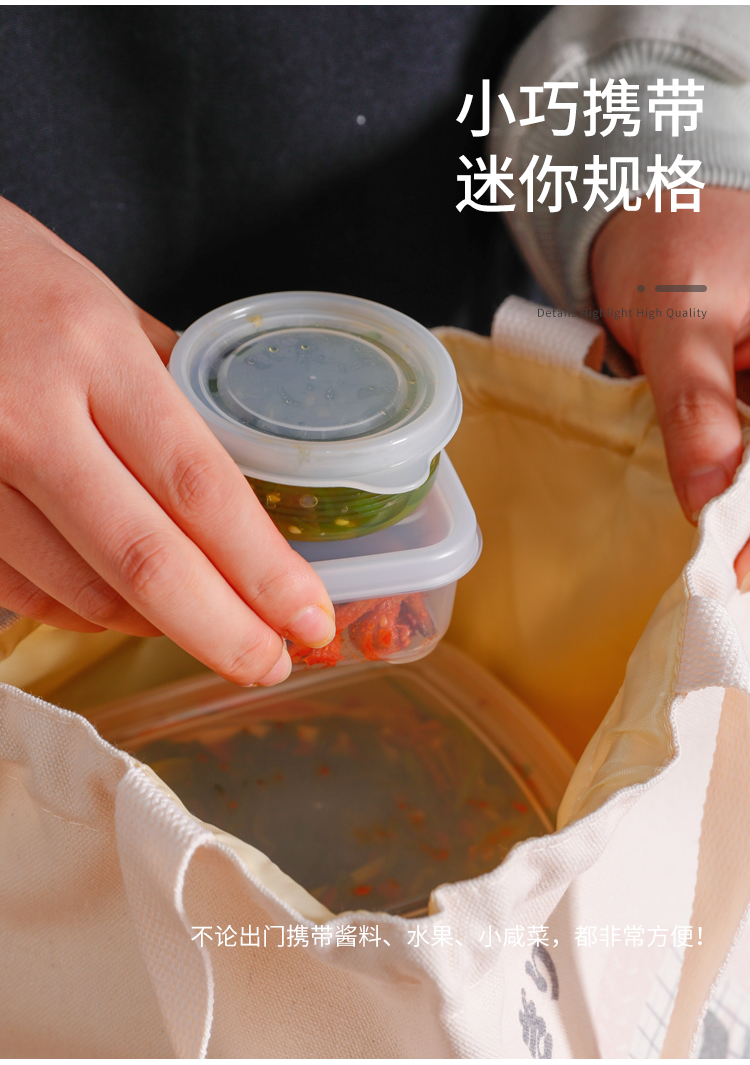 装咸菜盒子日本泡菜保鲜盒分格下饭菜榨菜配菜冰箱食物收纳盒密封盒