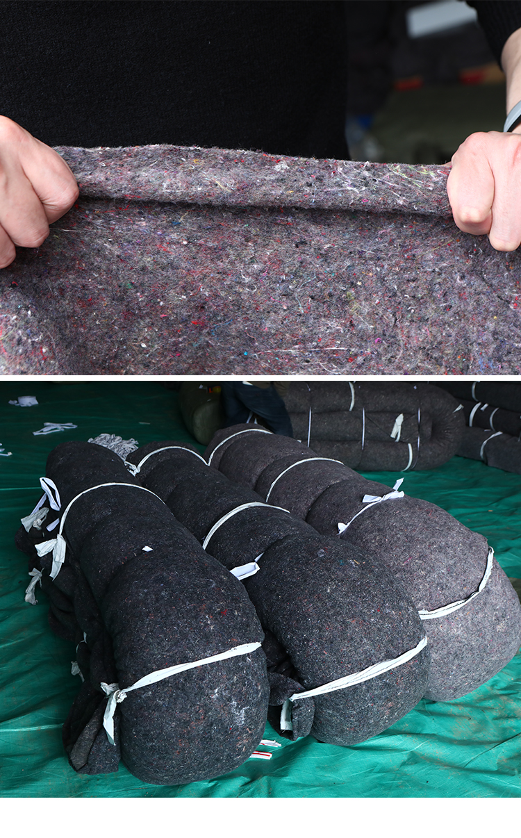 加厚土工布无纺布大棚保温黑心棉毛毡布公路保湿工程布养护毯寒500克