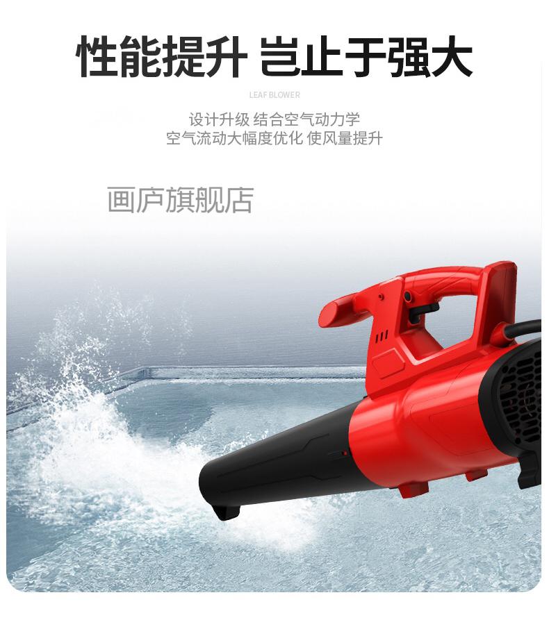 鼓风机吹树叶吹风机手提式大功率工地清灰电动工业用除尘220v强力