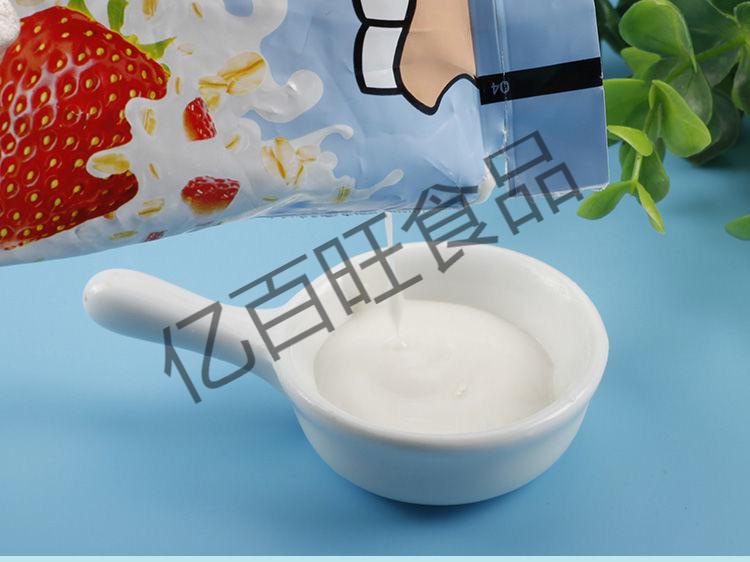 蒙牛嚼酸奶整箱风味酸牛奶袋装燕麦黄桃草莓学生早餐牛奶新品黄桃燕麦