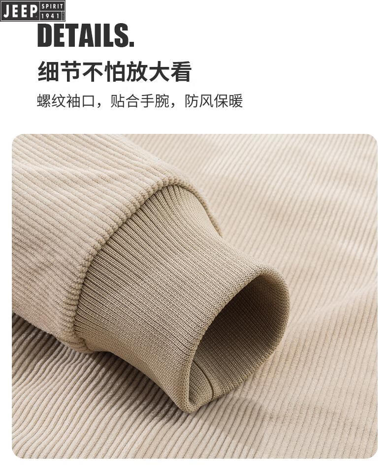 46ea7d1210e1d8a3.jpg