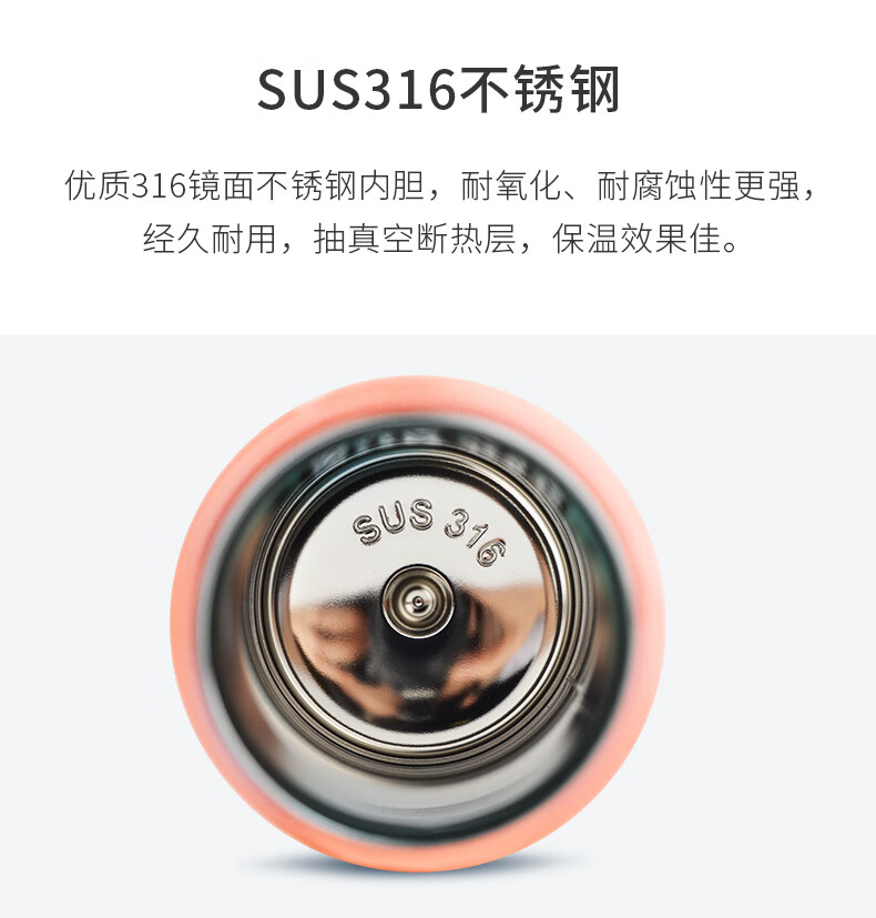 babisafe安儿欣儿童保温杯宝宝学饮杯幼儿保温吸管杯背带水壶双层宜乐