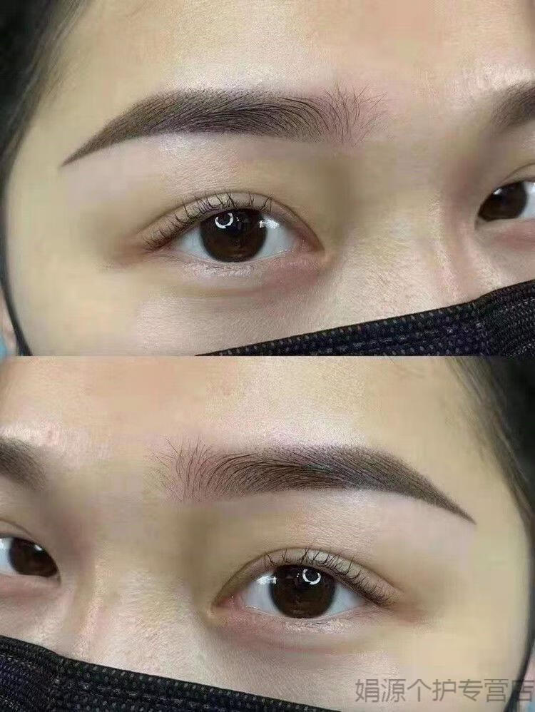 io植io物液体美瞳眼线漂唇唇部半眉毛纹眉色乳cs留色王眉部绿咖改红眉