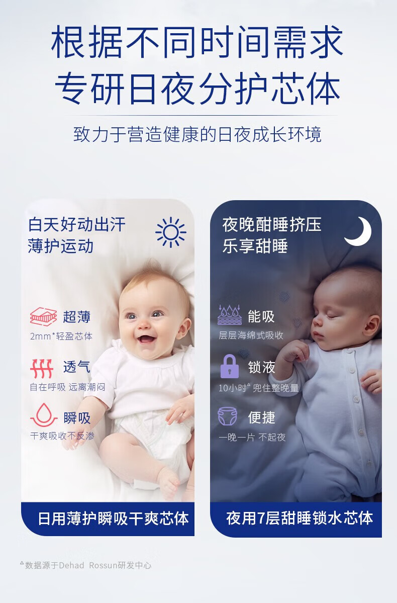 7f02a7d7b0766923.jpg