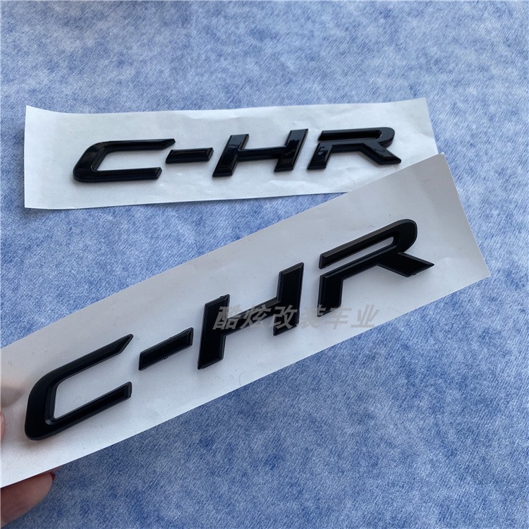 【黑武士】适用于gt标86叶子板86圆标卡罗拉 锐志 chr toyota字母黑标