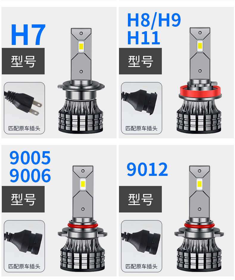 铃木uy125车灯拆壳步骤图片