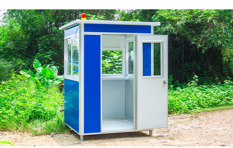 岗亭保安亭幼儿园门卫值班室户外移动岗亭收费亭定制活动房隔离室