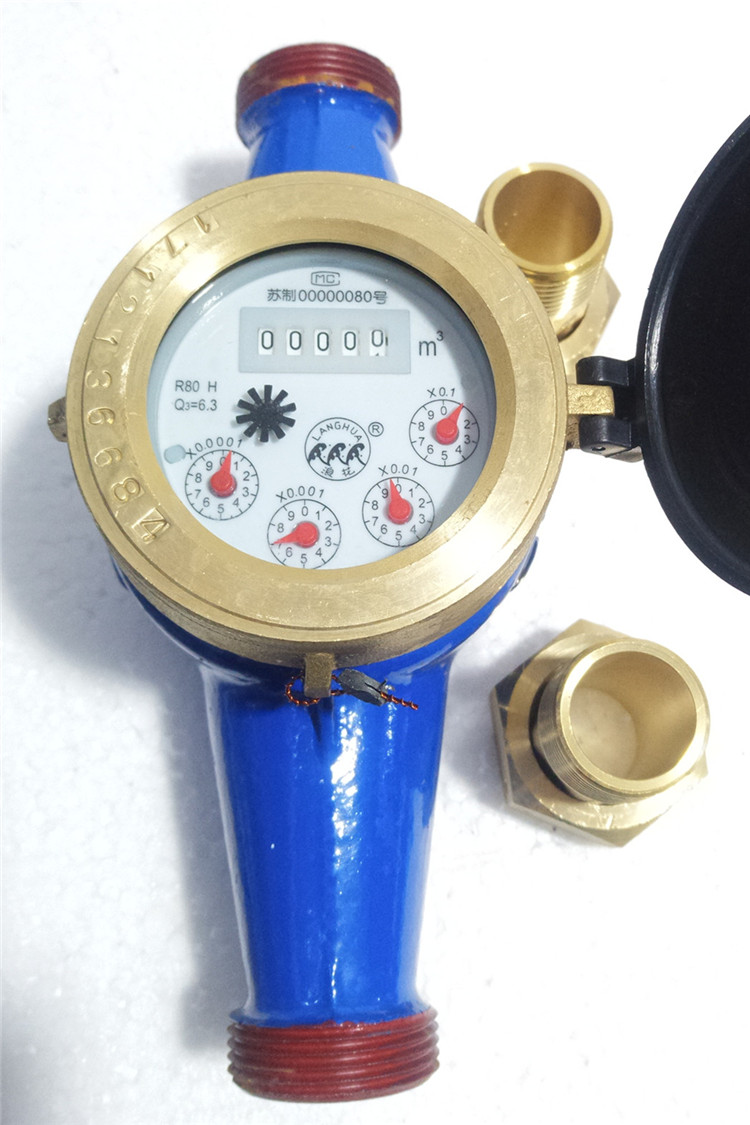连云港浪花家用民用冷水表-15e20e32e40e50滴水表旋翼式水表 旋翼式