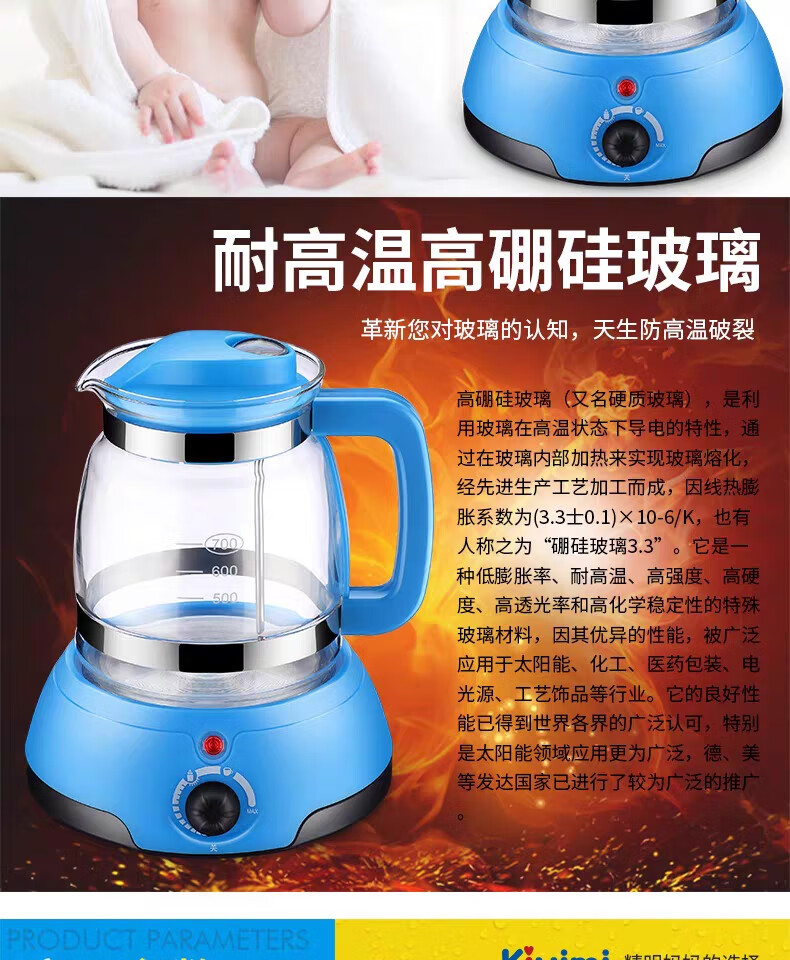 7995a3baf805a872.jpg