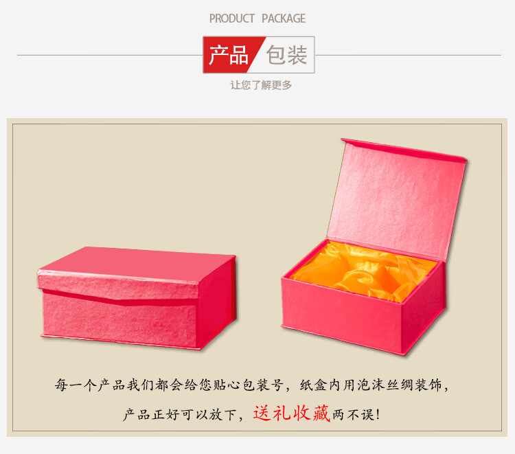 7995a3baf805a872.jpg