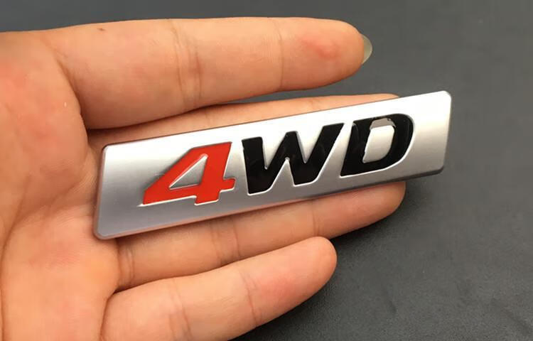 四驱4wd车标车贴四轮驱动车身贴尾标尾箱字标装饰贴粘贴款梯形4wd黑色