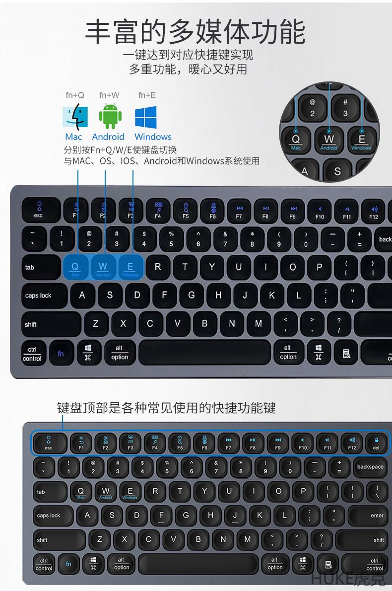 虎克华为平板电脑键盘matepad蓝牙dbyw09无线wgrw19w09an19键鼠套装