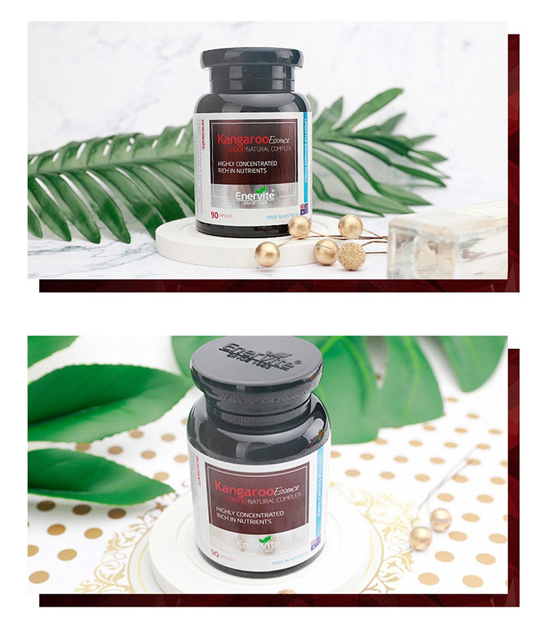 澳乐维他袋鼠精90粒/瓶补免肾疫缓疲劳精力【图片