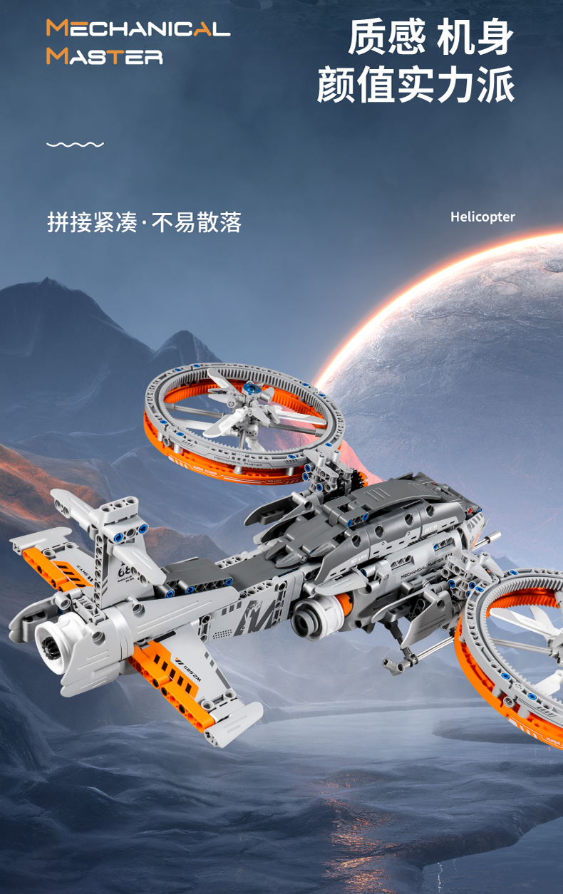 乐高(lego) 积木拼装 星球大战歼星舰模型星际宇宙战舰飞船高难度