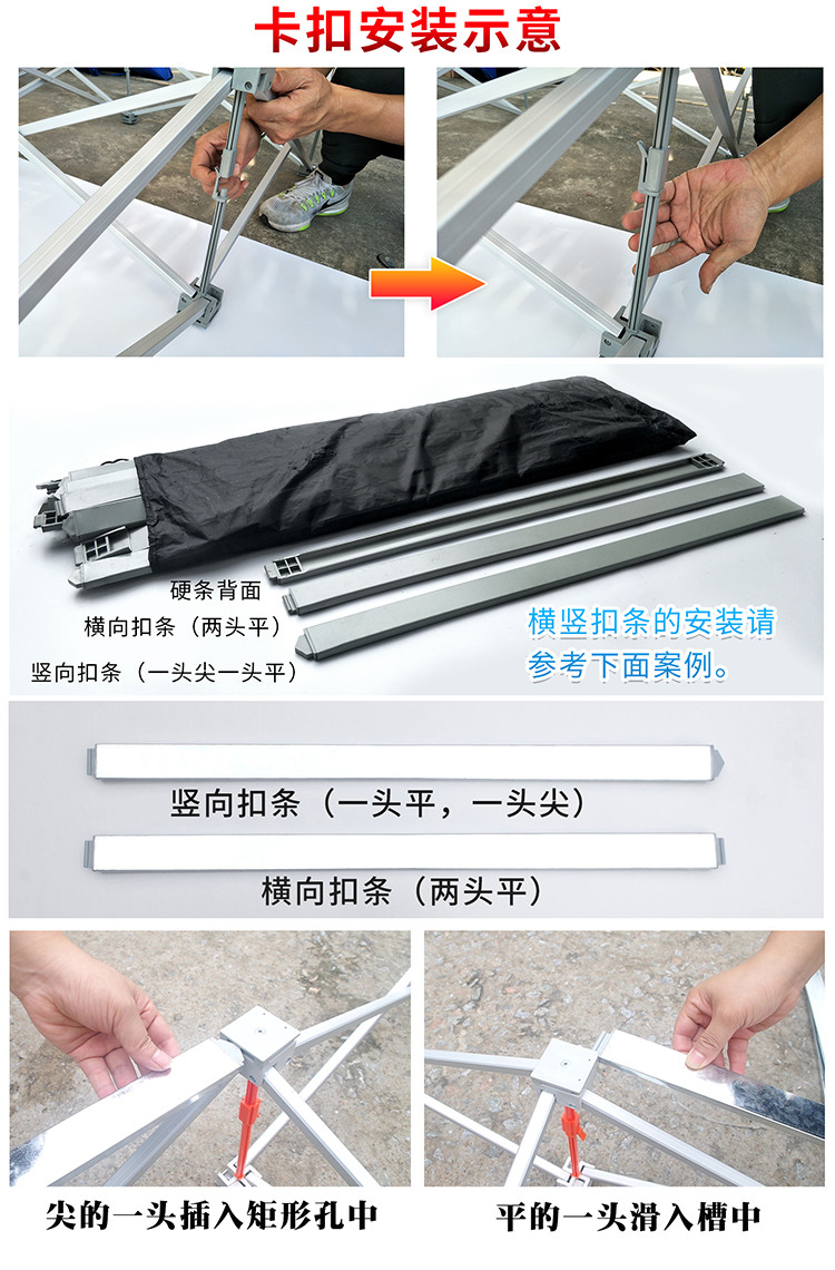 拉网展架广告展架拉网展架铝合金大kt板年会签名墙支架海报广告喷绘