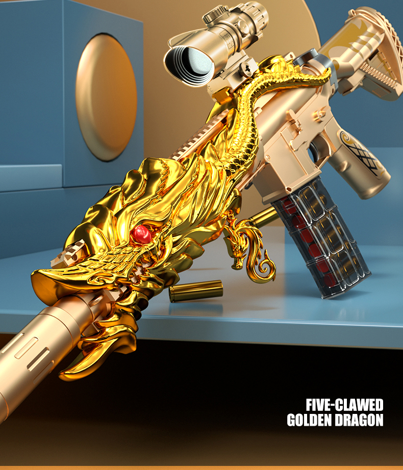 和平精英五爪金龙自动抢 m416大号手自一体吃鸡全套装备男孩儿童手动