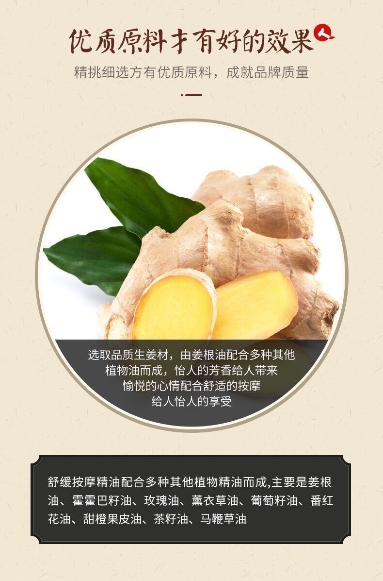 仁和按摩精油玫瑰精油100ml