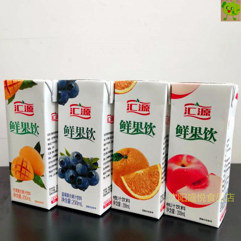 汇源鲜果饮10盒20盒250ml200ml桃汁橙汁芒果汁蓝莓汁200ml混合口味10