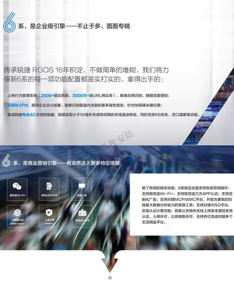 8a3515932c4522da.jpg