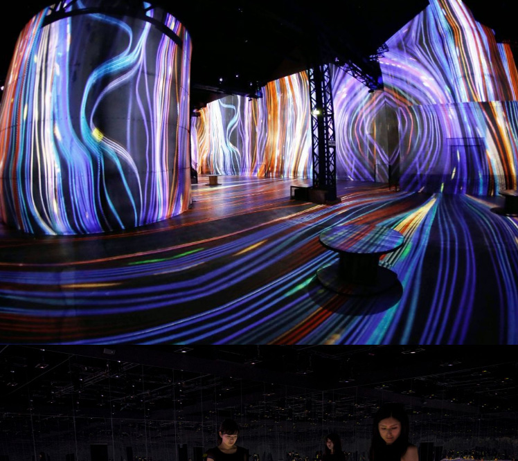 弭黎全息投影机裸眼3d地面墙面沉浸式互动展厅餐厅酒吧剧本杀科普技馆