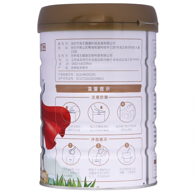 fe682e27643ddb7d.jpg