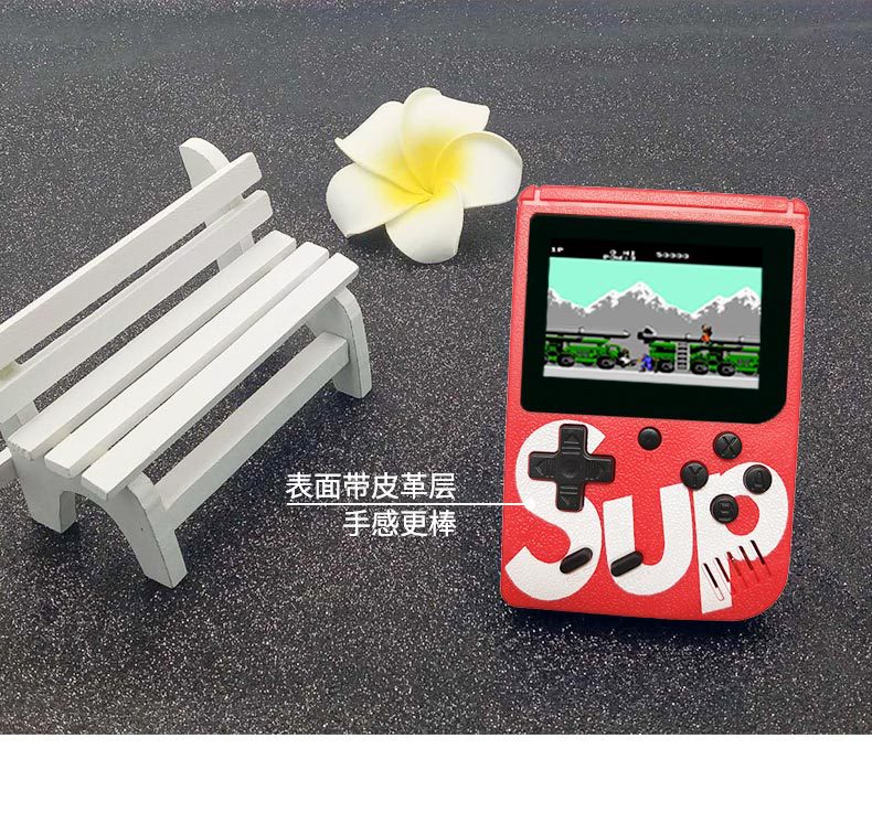 Sup掌机400合1fc复古游戏机怀旧款经典红白机双人抖音同款豪华礼盒套装 Sup 双人版单机标配中国大陆 图片价格品牌报价 京东