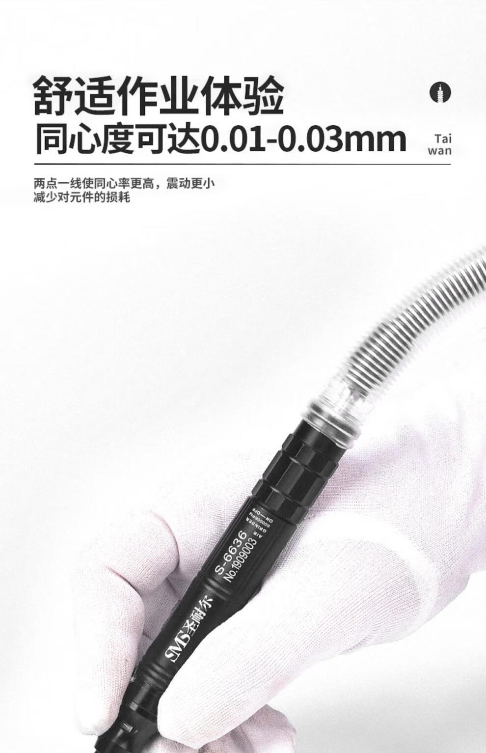 75e48a5a900ff753.jpg