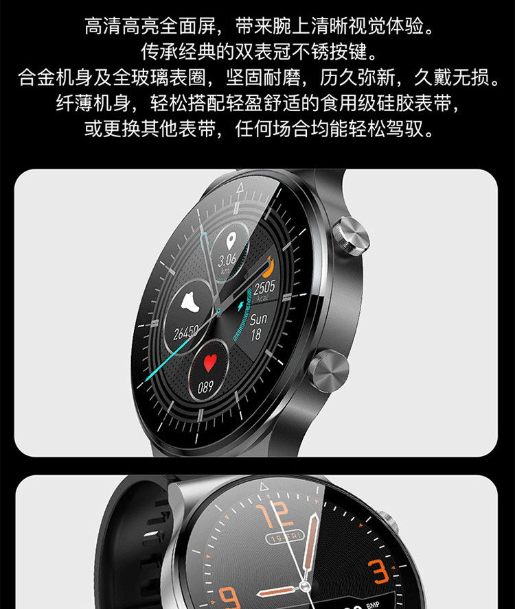 m2pro智能手表苹果华为通用华强北gt2pro手表太空人表ip68七夕节礼物