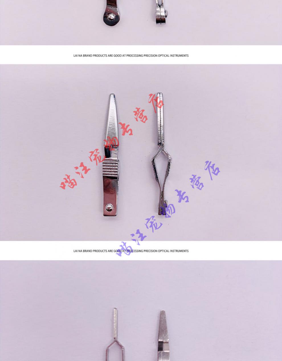 瑾倫小鼠動脈夾止血夾大鼠小動物適用小白鼠合攏器臨時阻斷交叉靜脈夾