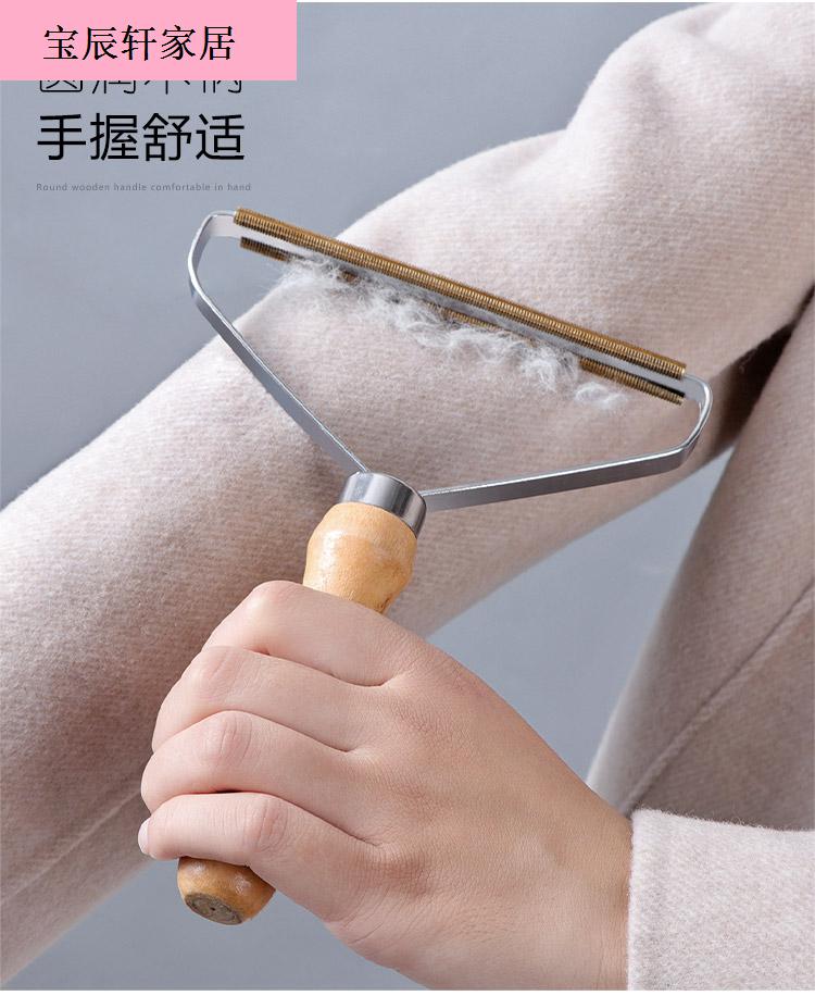 去毛球神器干洗店家用衣物剃毛球器整理刷除毛修剪器刷衣服浮毛的刷子