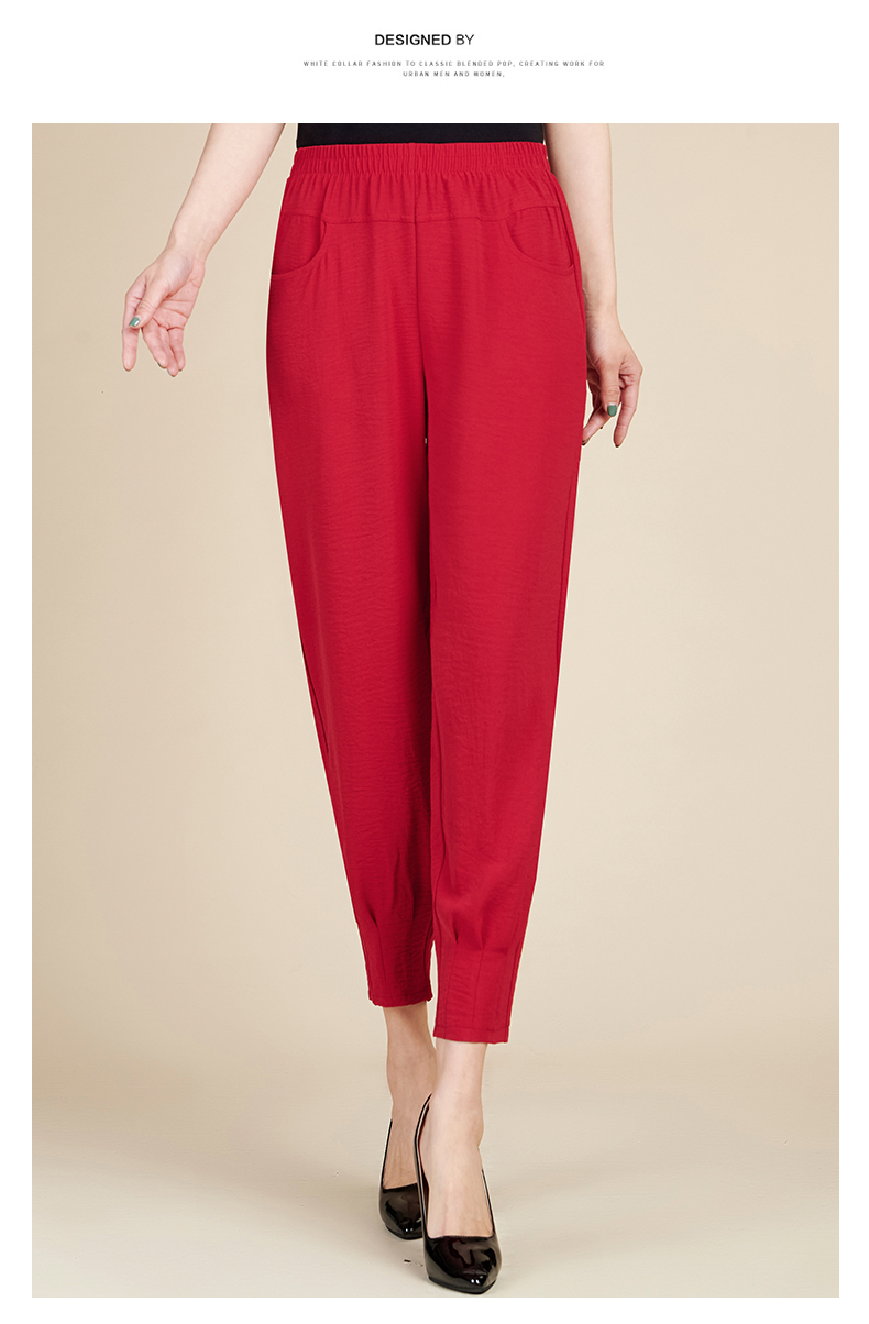 拉夏贝尔homme中老年女夏季棉麻九分萝卜裤宽松妈妈装高腰冰丝灯笼裤