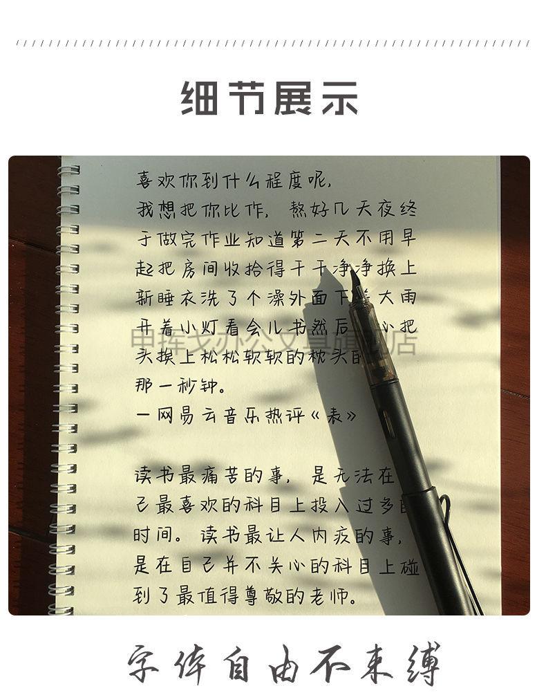 奶酪字帖中英文速写女生可爱字体文艺漂亮手写体学生网红神仙字体